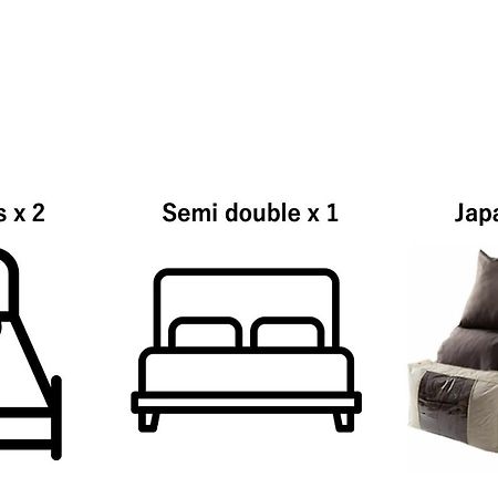 Apartament The Aoca Tokyo Sanno Zewnętrze zdjęcie
