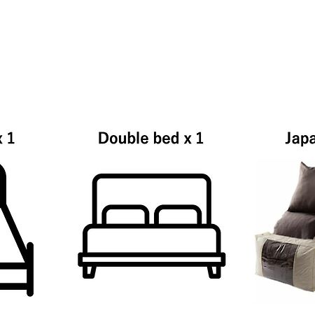 Apartament The Aoca Tokyo Sanno Zewnętrze zdjęcie
