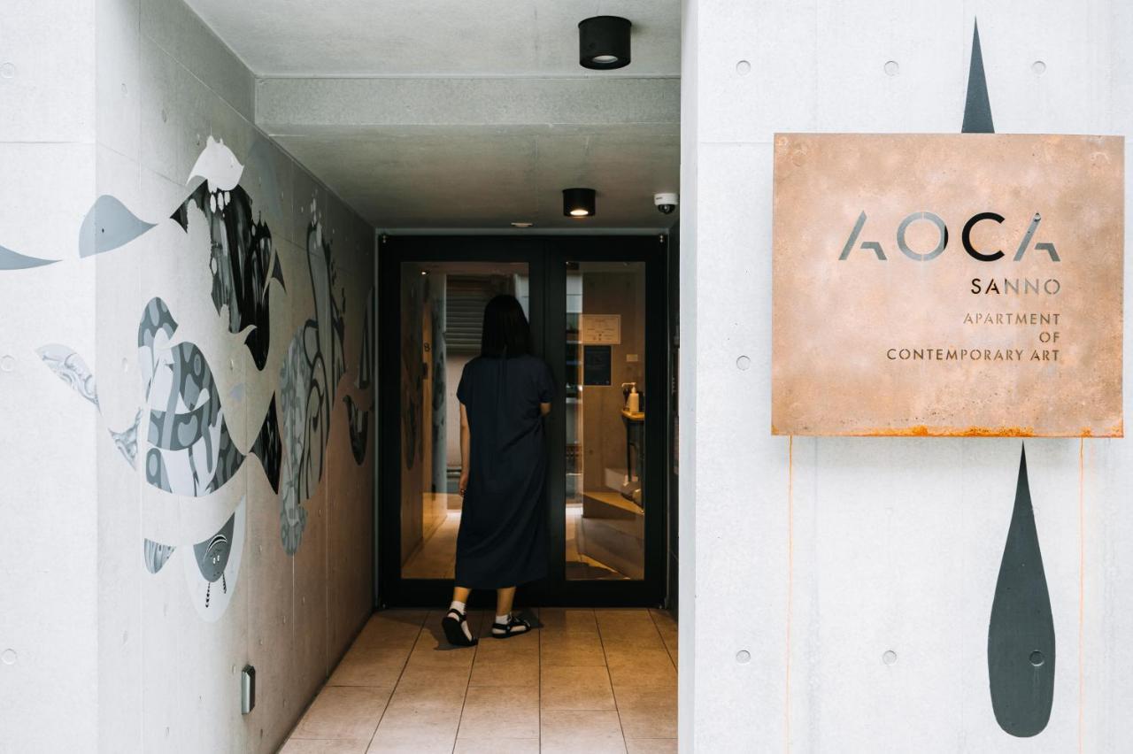 Apartament The Aoca Tokyo Sanno Zewnętrze zdjęcie