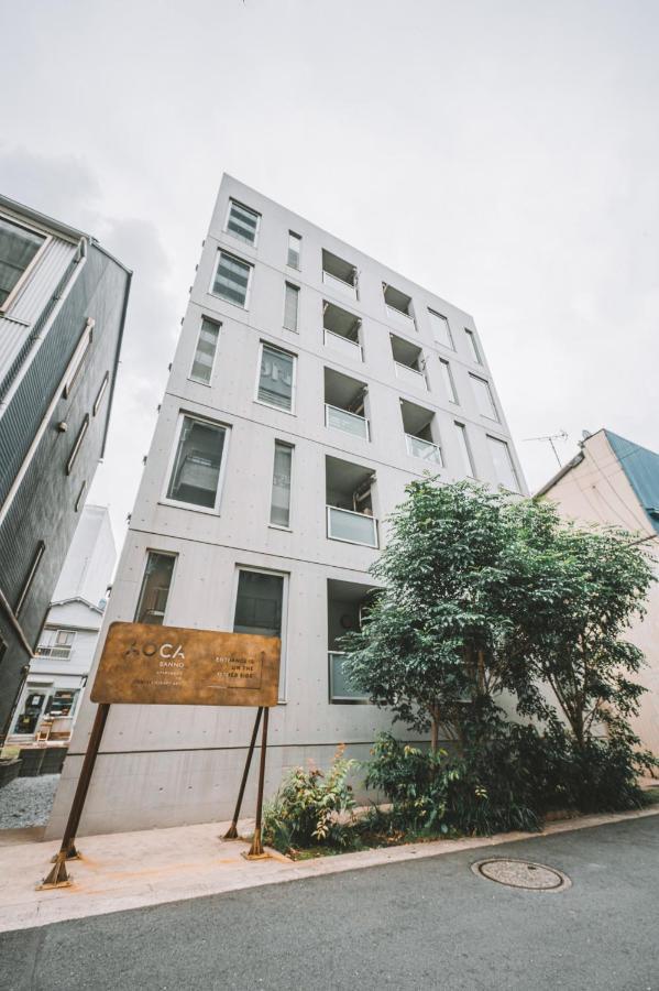 Apartament The Aoca Tokyo Sanno Zewnętrze zdjęcie