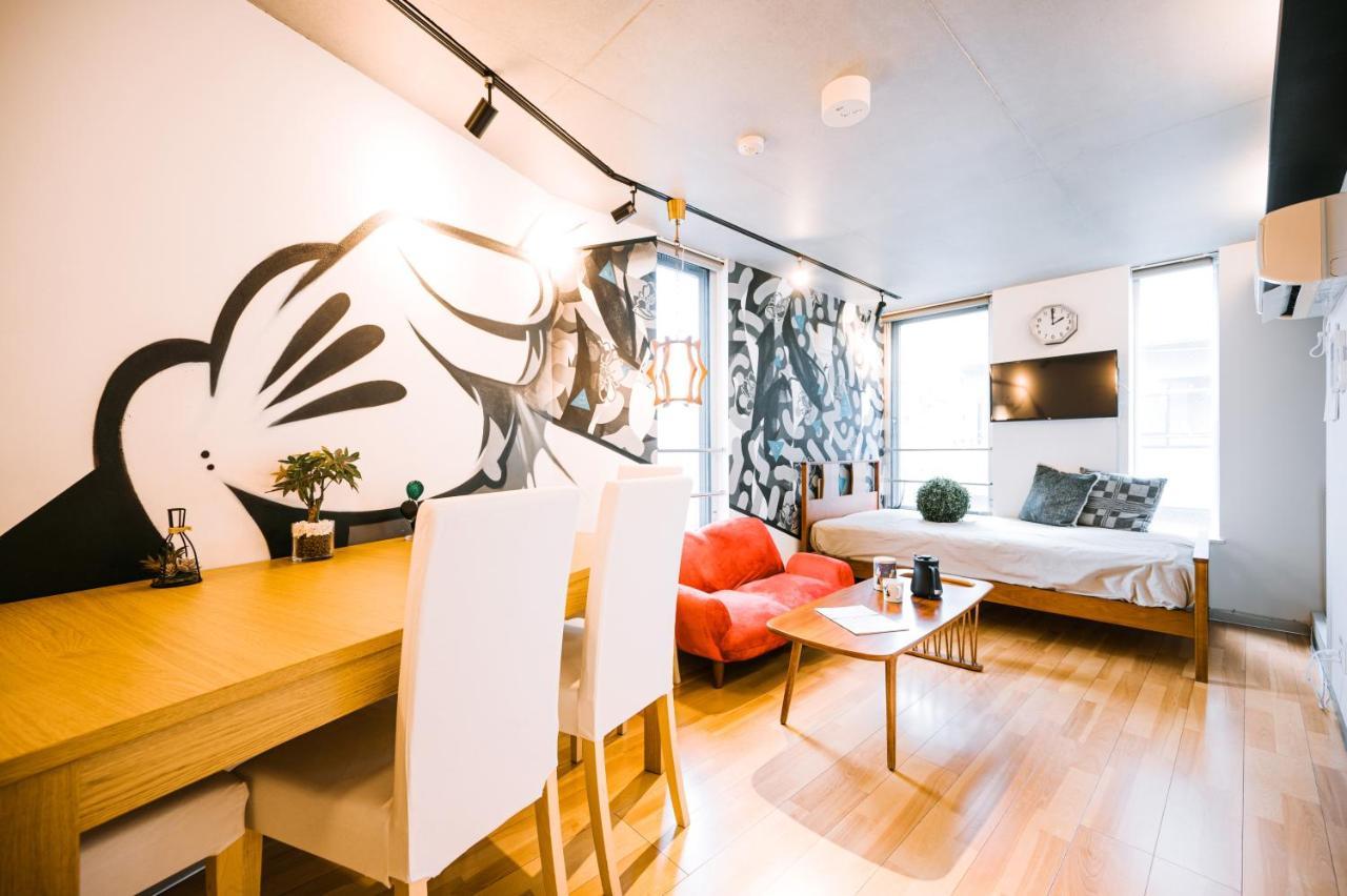 Apartament The Aoca Tokyo Sanno Zewnętrze zdjęcie